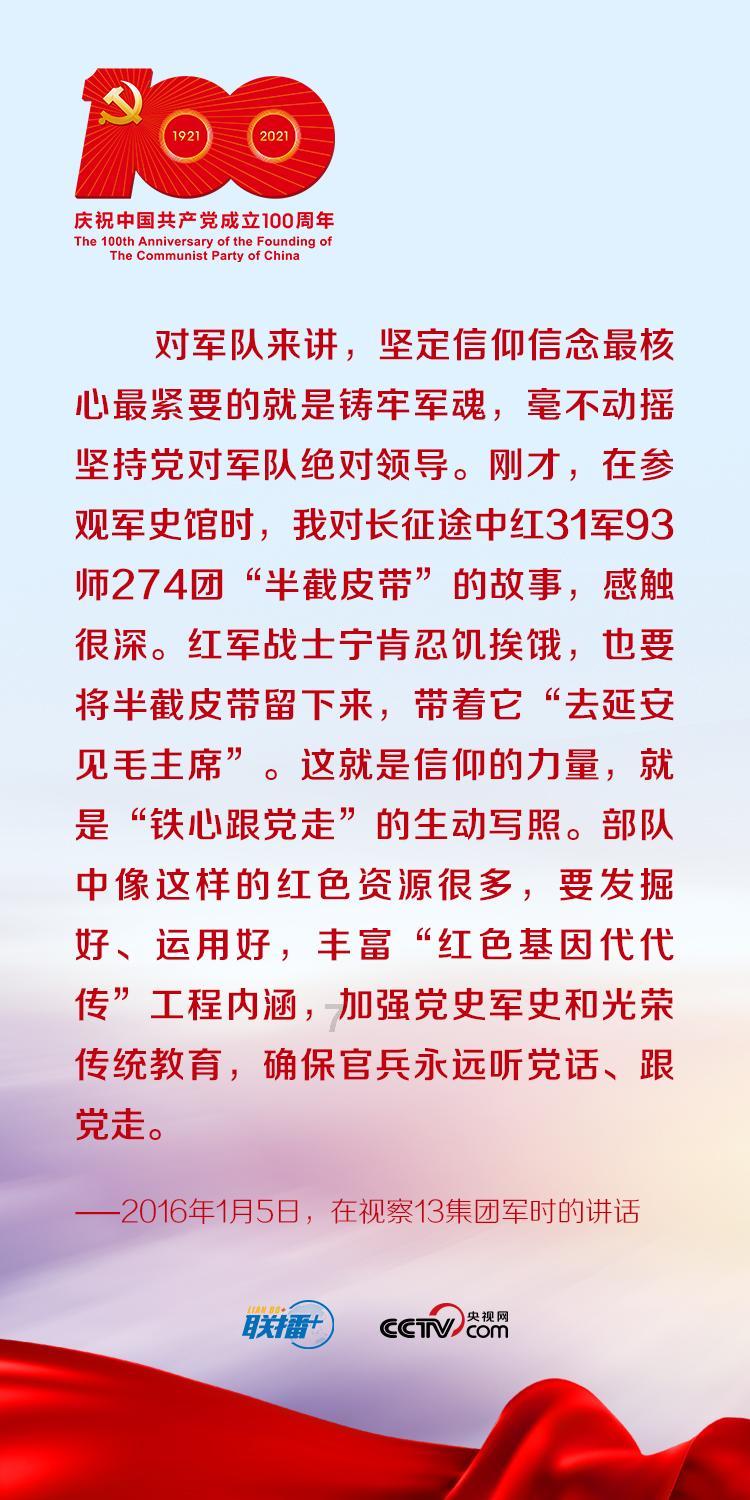 乐普医疗(300003.SZ)：磷酸奥司他韦干混悬剂获得NMPA注册批准